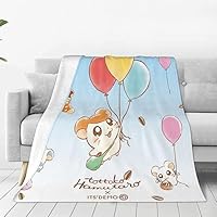 Amazon｜とっとこハム太郎 ブランケット 毛布 ひざ掛け 大判 柔らかい